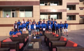 Спасибо, Кубок!