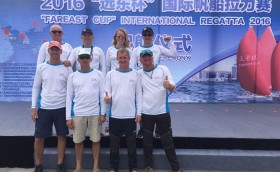 Поздравляем!