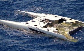 Он все-таки нашелся