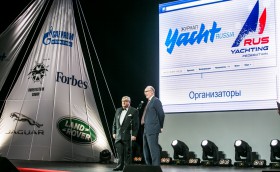 Продолжается прием заявок