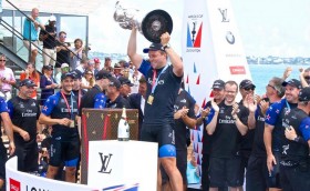 Носорог с педалями и без