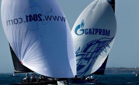 Стартует 44Cup