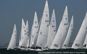 И тут пришел шквал