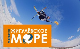 Гонкам в Тольятти быть!