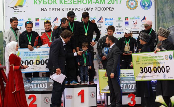 Гости были даже из Новой Зеландии!