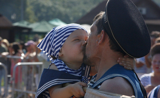 Душа в полоску