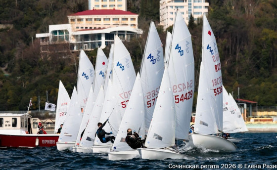 В новый сезон с «Сочинской регатой»