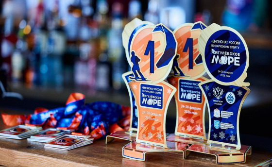 Чемпионат России и «Жигулевское море»