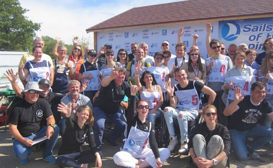 «Паруса духа»