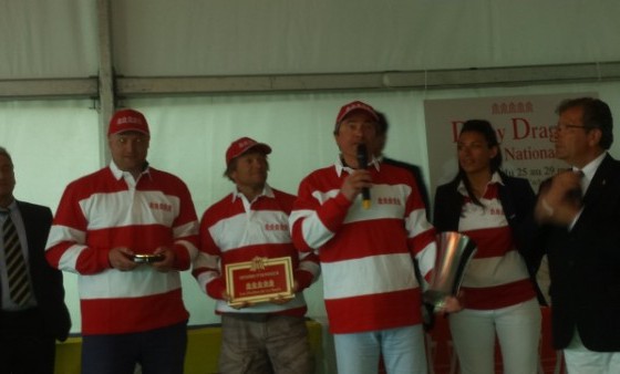 Поздравляем!