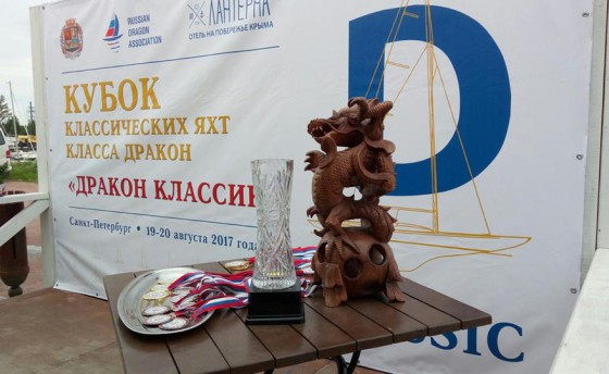 По инициативе самих яхтсменов