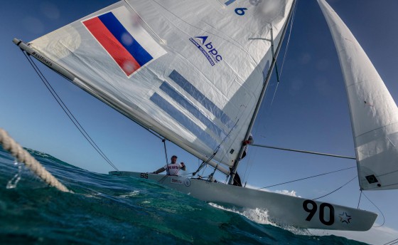 Звёздный путь