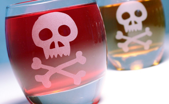 Самый РОМантичный напиток