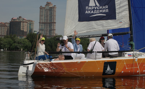 Эксклюзивная Инклюзия
