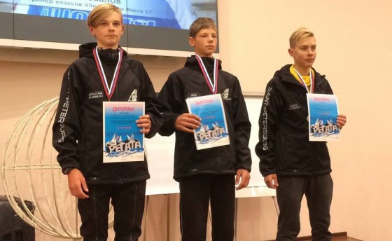 Пусть погода и разочаровала