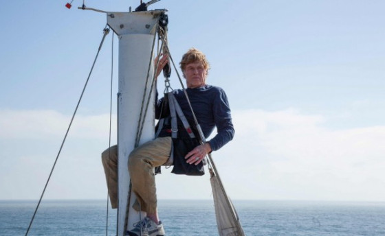 Памяти человека, который не был яхтсменом