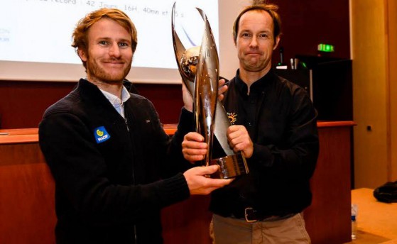 Приз имени великого писателя