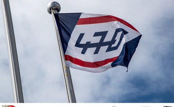 Эносима: кому достанутся лицензии?