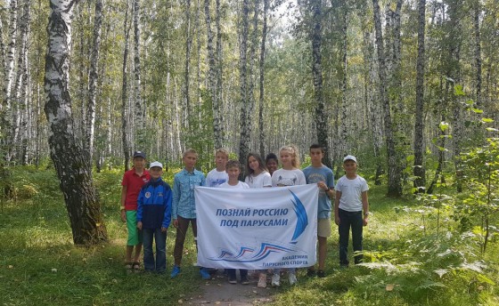 Начинаем с Углича