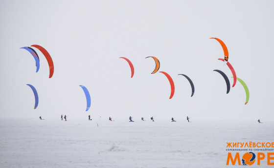 В Тольятти было классно!