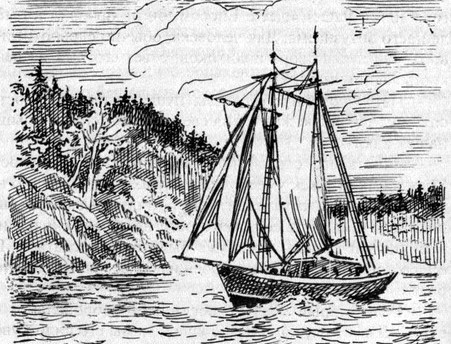 Парус цвета…