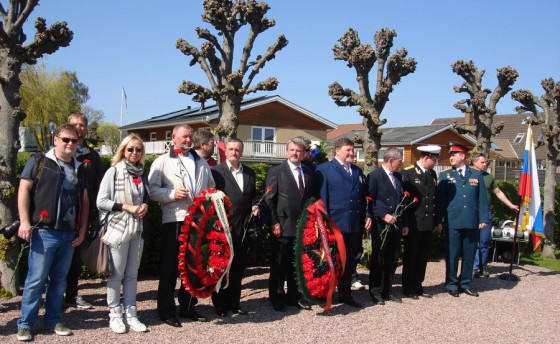 Никто не забыт, ничто не забыто