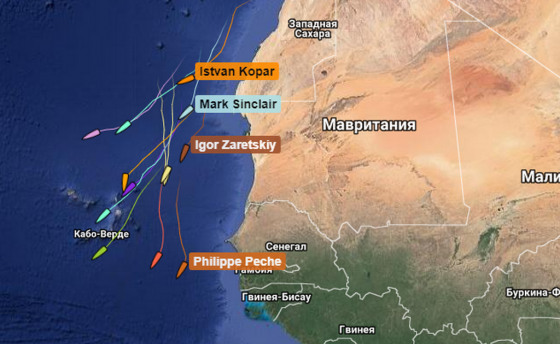 Нештатная ситуация