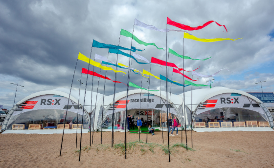 Церемония открытия – в парке 300-летия