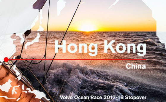 Гонконг примет Volvo Ocean Race