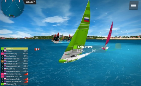 Продлили до пятницы