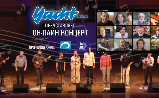 Поем вместе с друзьями!