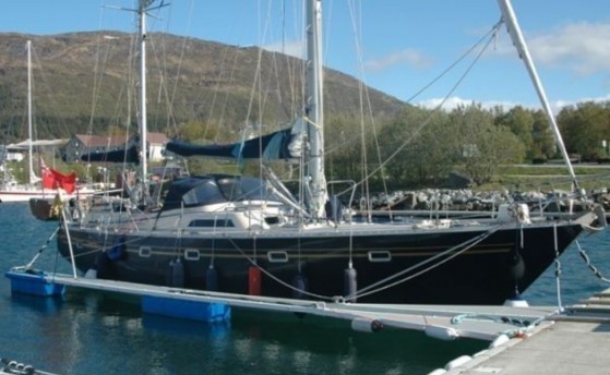 Происшествие на ARC