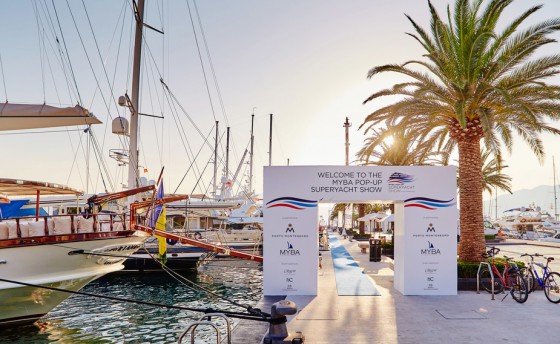 Сезон начинается