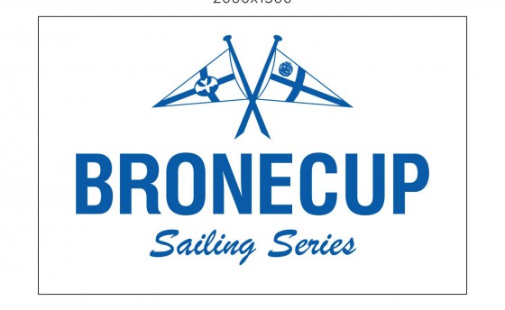 BRONECUP. На низком старте