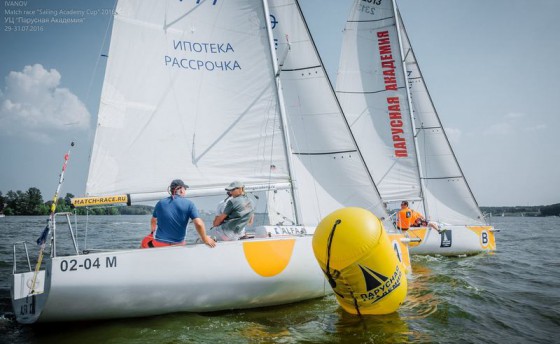 «Кубок Парусной Академии – Sailing Academy Cup». Итоги