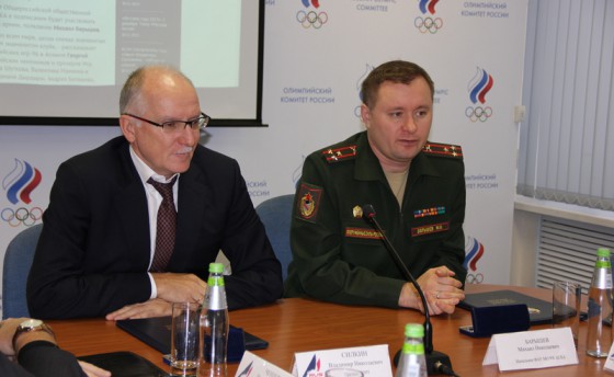 ЦСКА поможет ВФПС создать «красную машину»