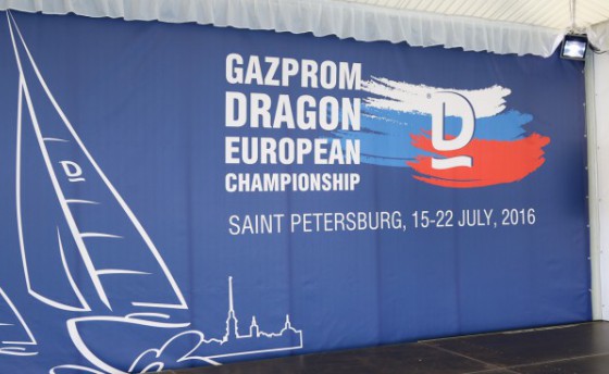 Маркус  Визер возглавил общий зачёт Чемпионата Европы