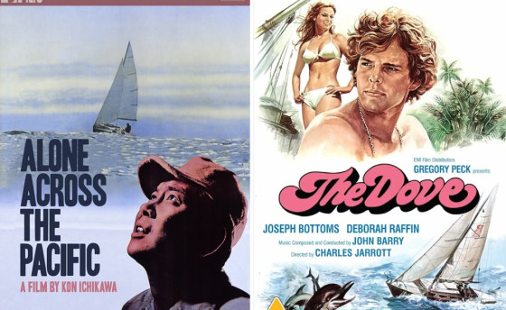 Фильм! Фильм! Фильм! - 3