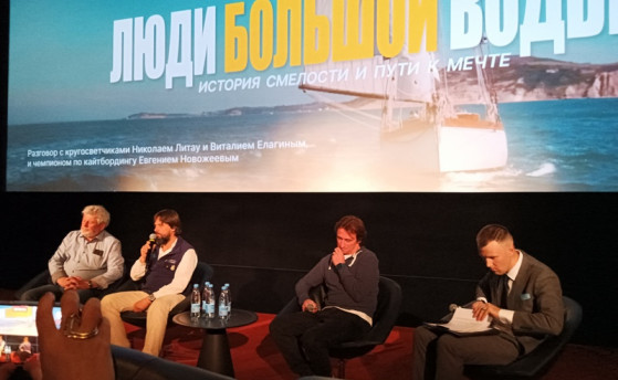 Пристальный взгляд