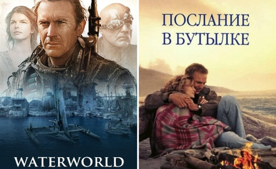 Фильм! Фильм! Фильм! – 17