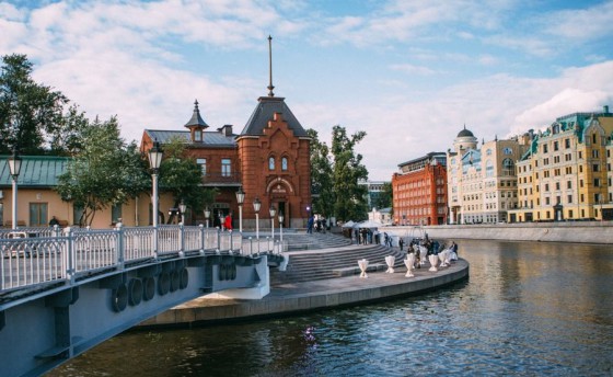 Sailing Anniversary Party