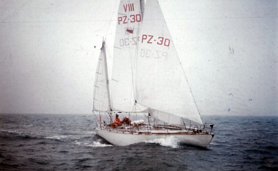 Copernicus и еще шестеро