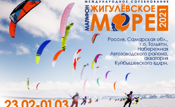 Мороз? Ну и пусть!