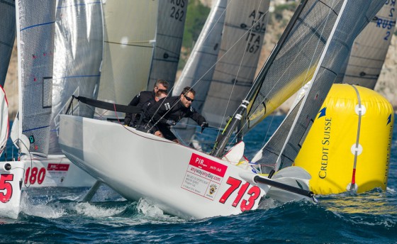 Pirogovo Cup. Все готово к старту