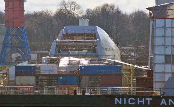 «Белая жемчужина» увидела свет