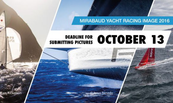 MYRI 2016. Осталось три дня