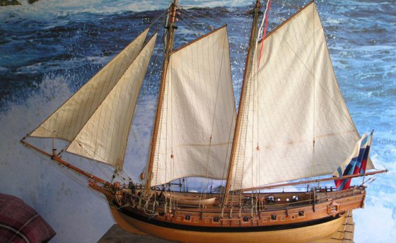 301 год спустя