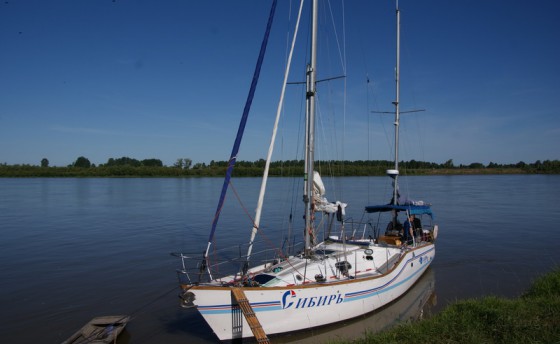 "Сибирь" идет на север