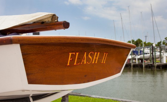 Продается «Вспышка»