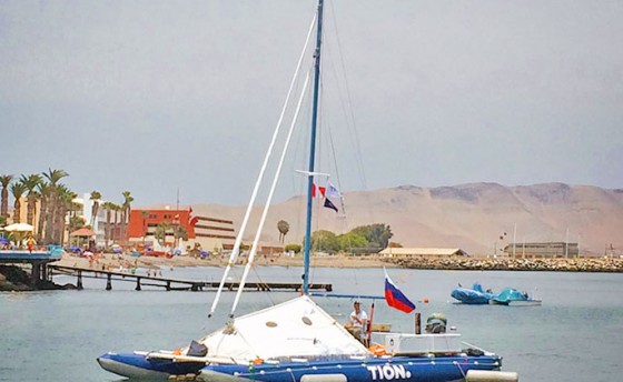 Впереди - океан